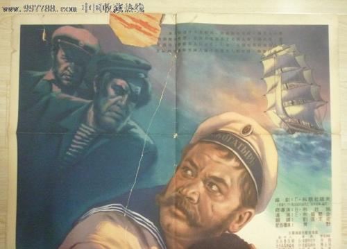 银行存款证明可以作假吗